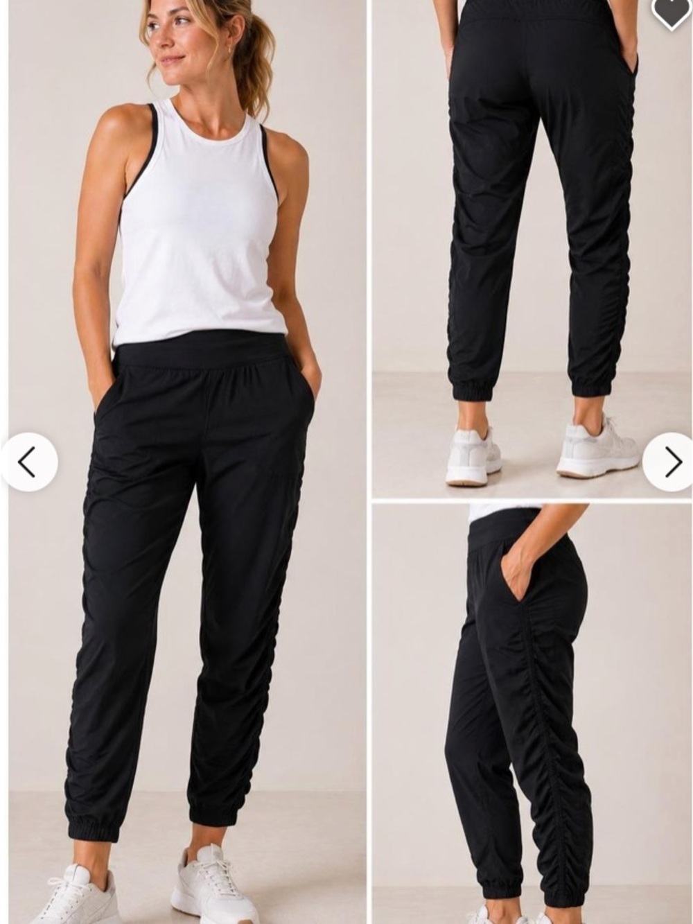 Athleta Attitude Ruched Athletic Jogger Pants